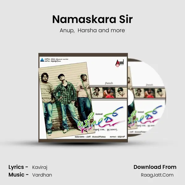 Namaskara Sir MP3 Song by Anup Cover