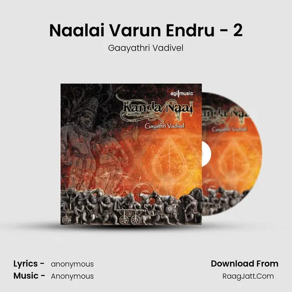 Naalai Varun Endru - 2 MP3 Song by Gaayathri Vadivel Cover