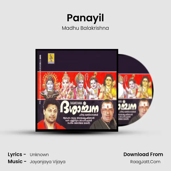 Panayil mp3 song