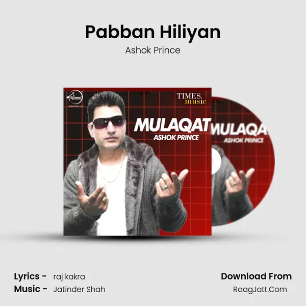 Pabban Hiliyan MP3 Song by Ashok Prince Cover