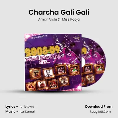 Charcha Gali Gali Cover