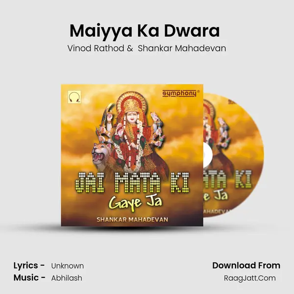 Maiyya Ka Dwara (feat. Vinod Rathod) MP3 Song by Vinod Rathod Cover