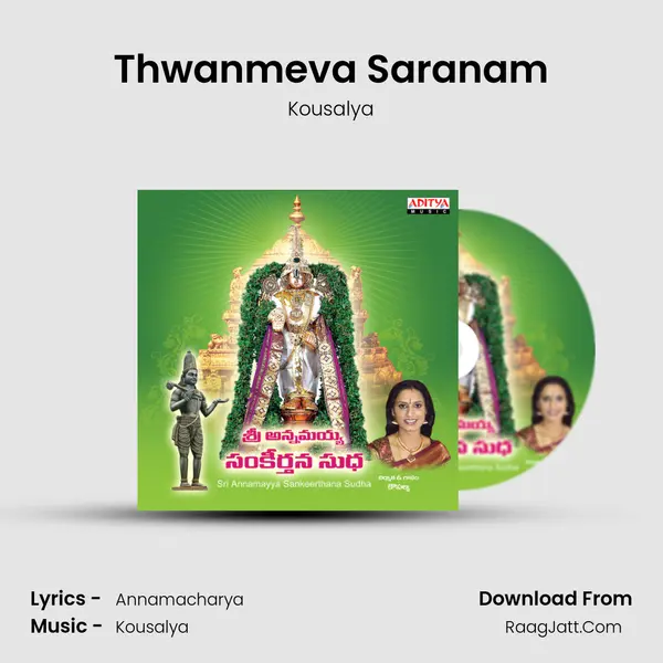 Thwanmeva Saranam MP3 Song by Kousalya Cover