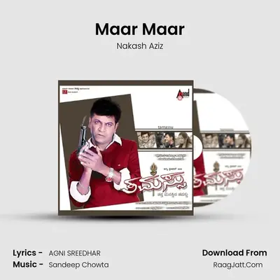 Maar Maar MP3 Song by Nakash Aziz Cover
