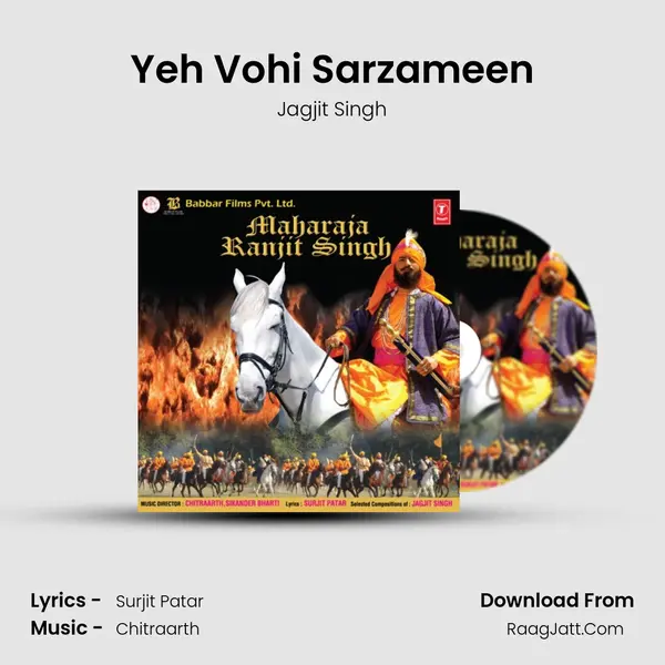 Yeh Vohi Sarzameen MP3 Song by Jagjit Singh Cover
