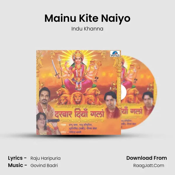 Mainu Kite Naiyo MP3 Song by Indu Khanna Cover