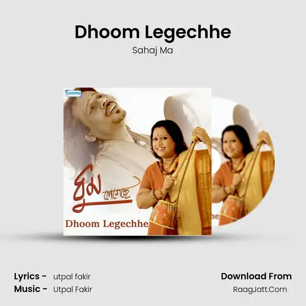 Dhoom Legechhe MP3 Song by Sahaj Ma Cover