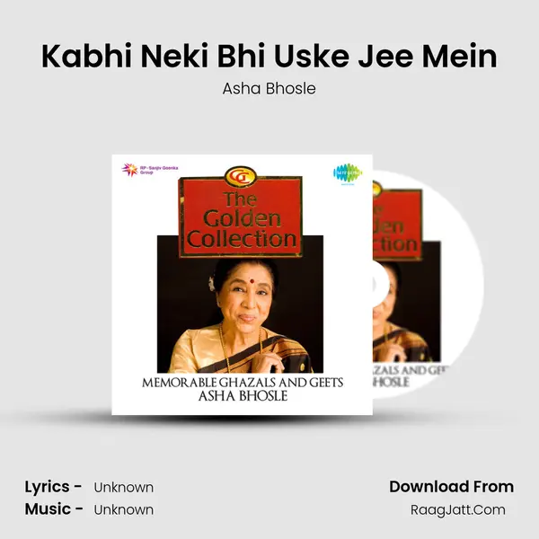 Kabhi Neki Bhi Uske Jee Mein MP3 Song by Asha Bhosle Cover