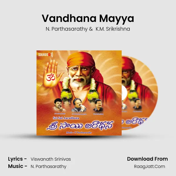 Vandhana Mayya MP3 Song by N. Parthasarathy Cover