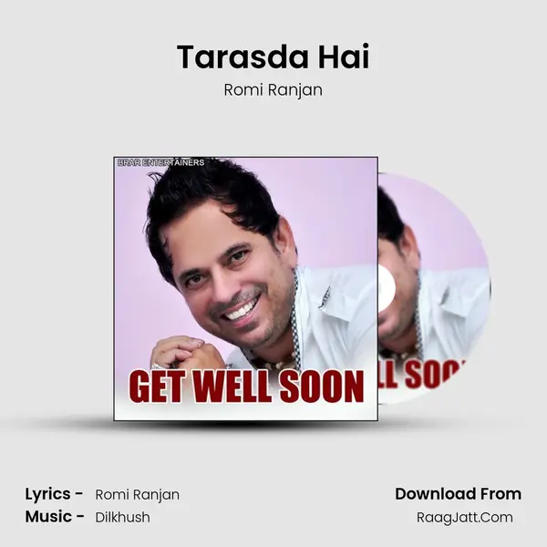 Tarasda Hai MP3 Song by Romi Ranjan Cover