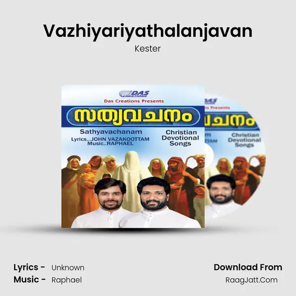 Vazhiyariyathalanjavan MP3 Song by Kester Cover