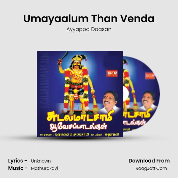 Umayaalum Than Venda MP3 Song by Ayyappa Daasan Cover