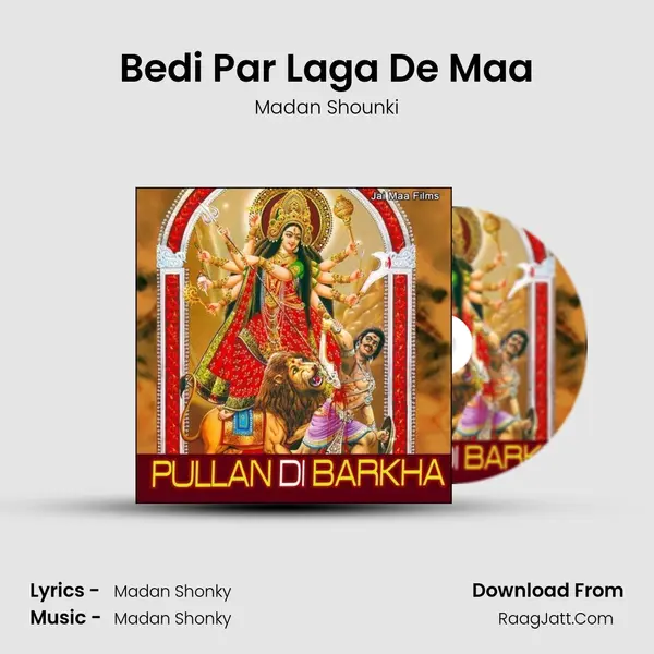 Bedi Par Laga De Maa mp3 song