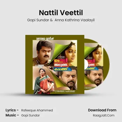 Nattil Veettil mp3 song