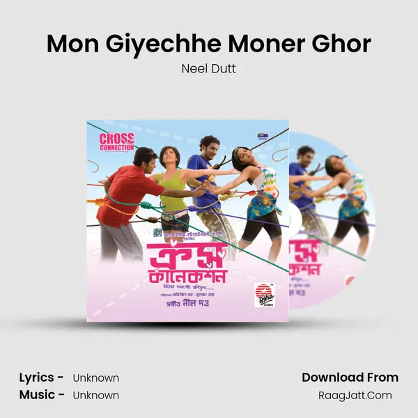 Mon Giyechhe Moner Ghor MP3 Song by Neel Dutt Cover