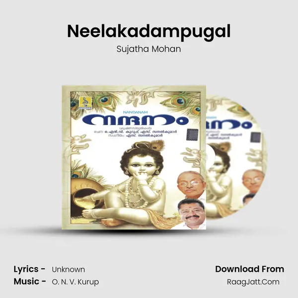 Neelakadampugal MP3 Song by Sujatha Mohan Cover