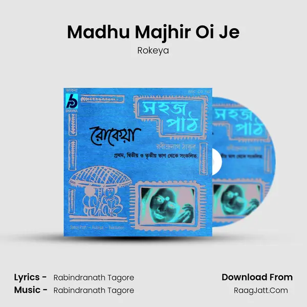 Madhu Majhir Oi Je MP3 Song by Rokeya Cover