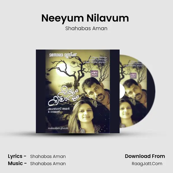 Neeyum Nilavum (Gazal) MP3 Song by Shahabas Aman Cover