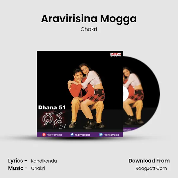 Aravirisina Mogga MP3 Song by Chakri Cover