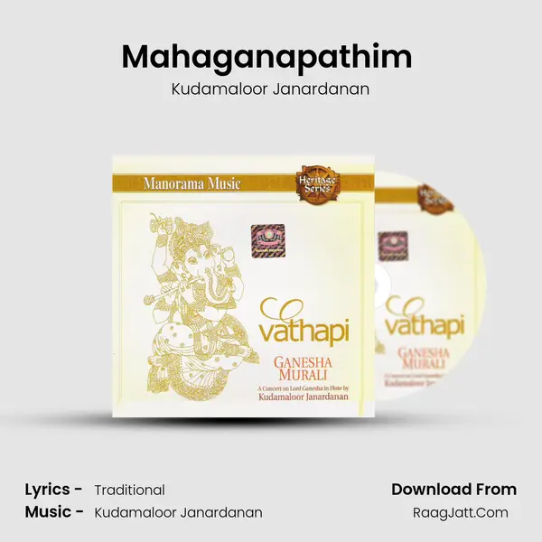 Mahaganapathim (The Eternal Bliss) MP3 Song by Kudamaloor Janardanan Cover