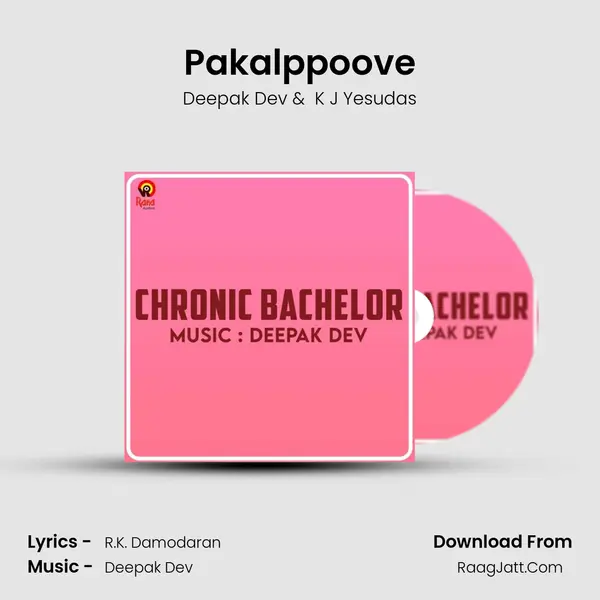 Pakalppoove MP3 Song by Deepak Dev Cover