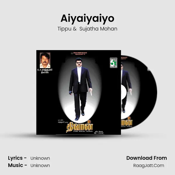 Aiyaiyaiyo MP3 Song by Tippu Cover