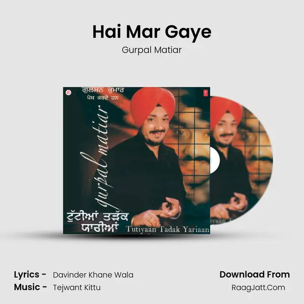 Hai Mar Gaye mp3 song