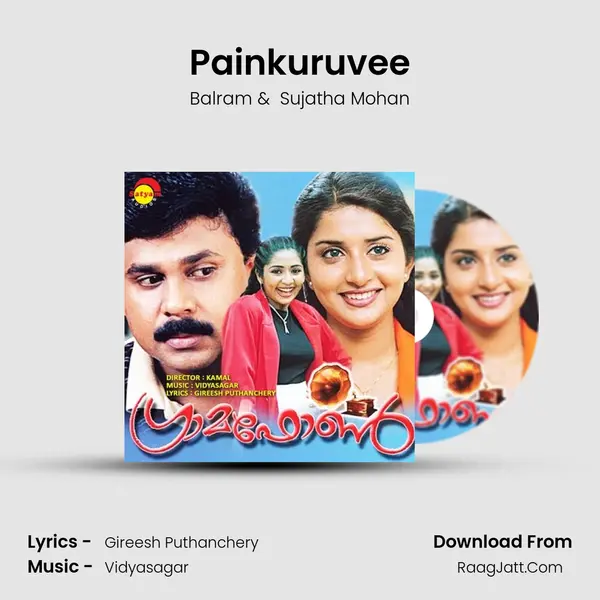 Painkuruvee MP3 Song by Balram Cover
