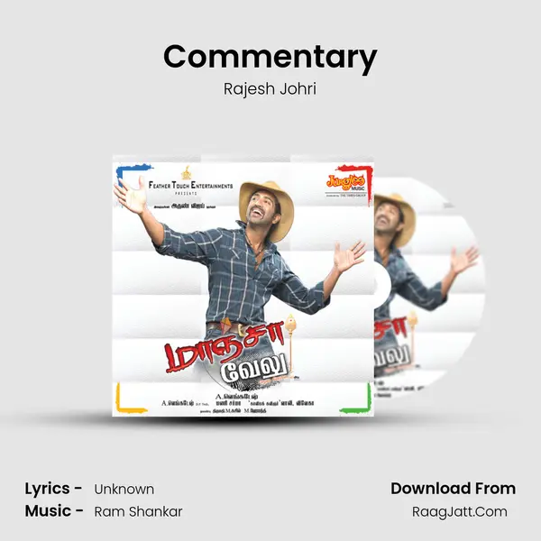 Commentary MP3 Song by Rajesh Johri Cover