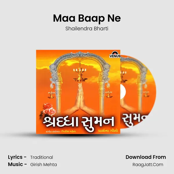 Maa Baap Ne MP3 Song by Shailendra Bharti Cover