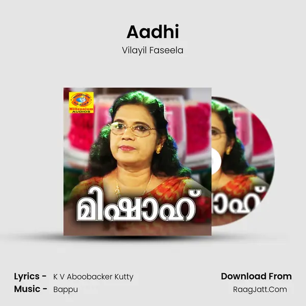 Aadhi MP3 Song by Vilayil Faseela Cover