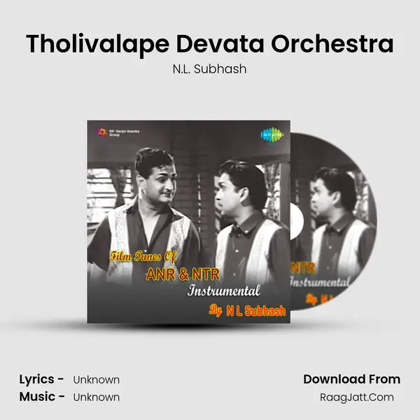 Tholivalape Devata Orchestra MP3 Song by N.L. Subhash Cover