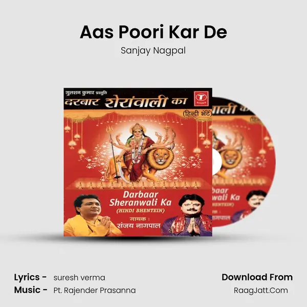 Aas Poori Kar De MP3 Song by Sanjay Nagpal Cover