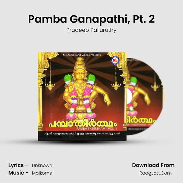 Pamba Ganapathi, Pt. 2 MP3 Song by Pradeep Palluruthy Cover