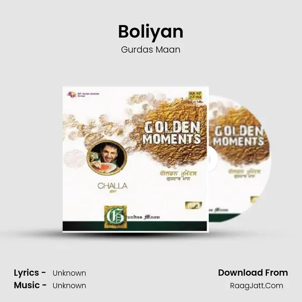 Boliyan Cover
