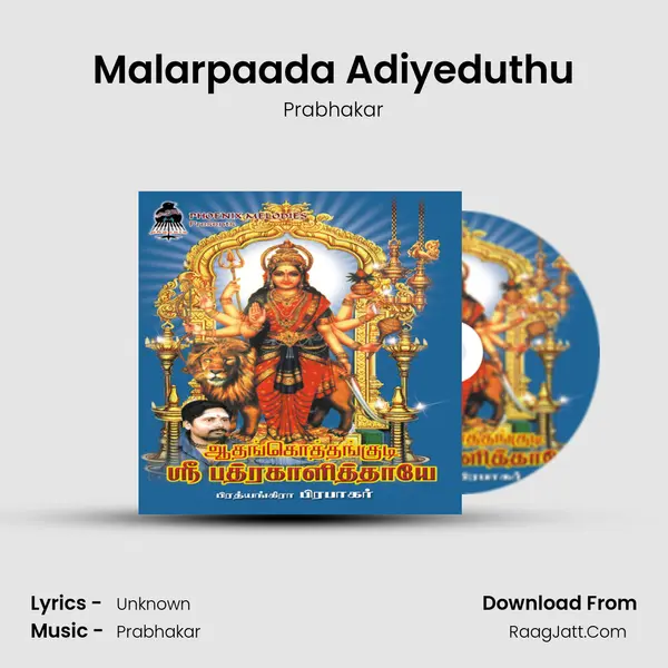 Malarpaada Adiyeduthu MP3 Song by Prabhakar Cover