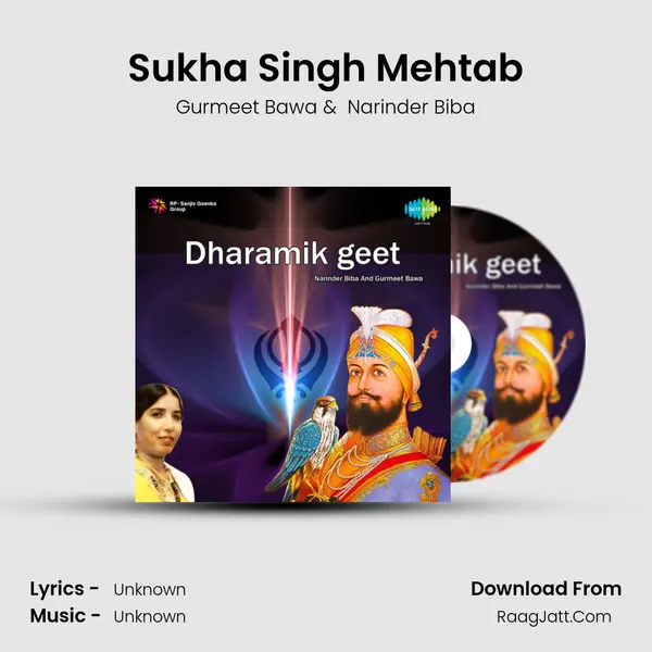Sukha Singh Mehtab MP3 Song by Gurmeet Bawa Cover