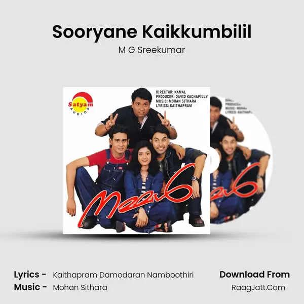 Sooryane Kaikkumbilil MP3 Song by M G Sreekumar Cover