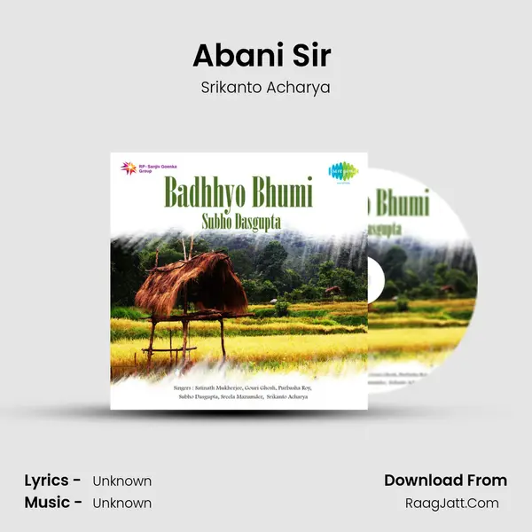 Abani Sir (Recitation) MP3 Song by Srikanto Acharya Cover