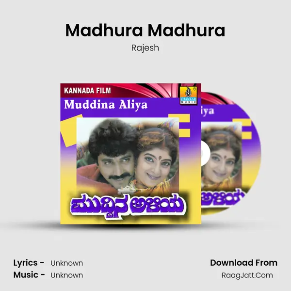 Madhura Madhura MP3 Song by Rajesh Cover