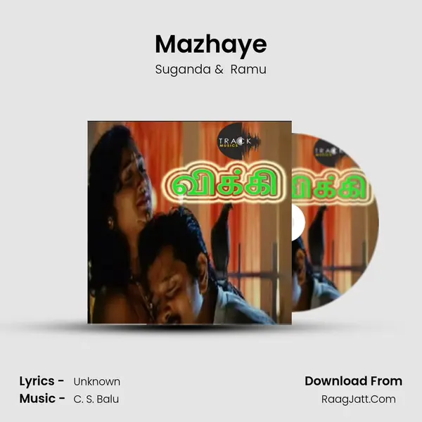 Mazhaye MP3 Song by Suganda Cover