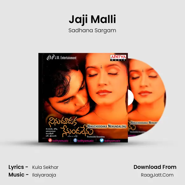 Jaji Malli MP3 Song by Sadhana Sargam Cover