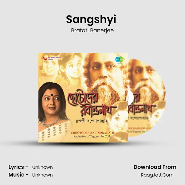 Sangshyi (Recitation) MP3 Song by Bratati Banerjee Cover