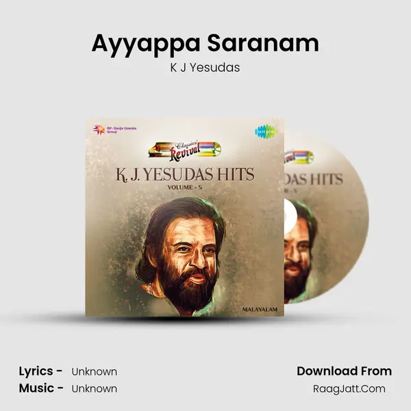 Ayyappa Saranam MP3 Song by K J Yesudas Cover