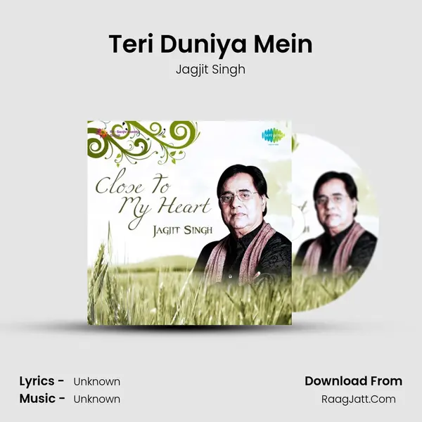 Teri Duniya Mein MP3 Song by Jagjit Singh Cover