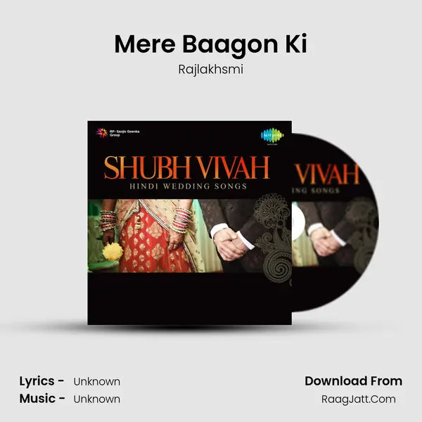 Mere Baagon Ki MP3 Song by Rajlakhsmi Cover