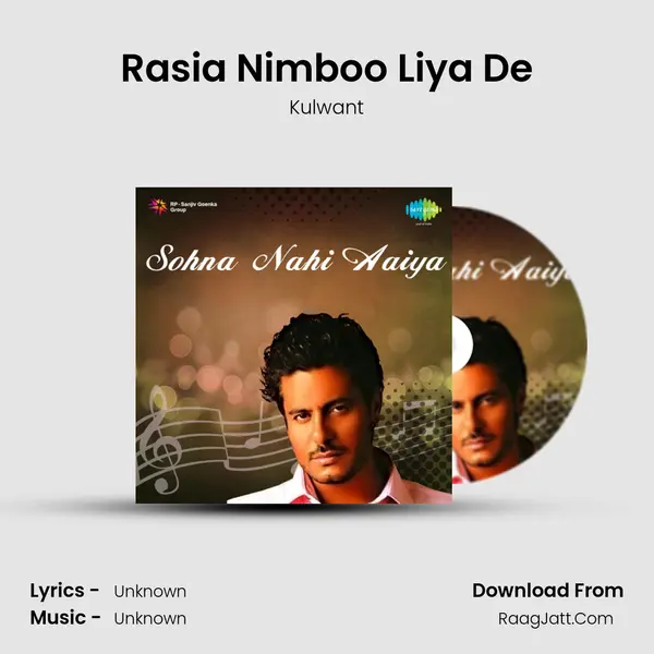 Rasia Nimboo Liya De MP3 Song by Kulwant Cover
