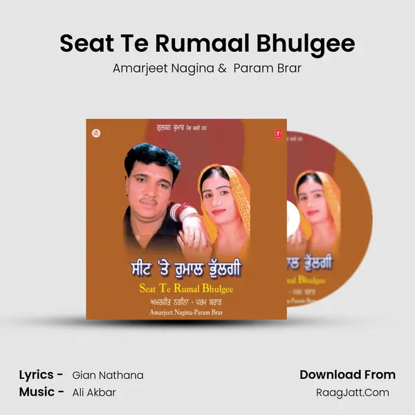 Seat Te Rumaal Bhulgee MP3 Song by Amarjeet Nagina Cover
