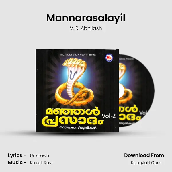 Mannarasalayil mp3 song