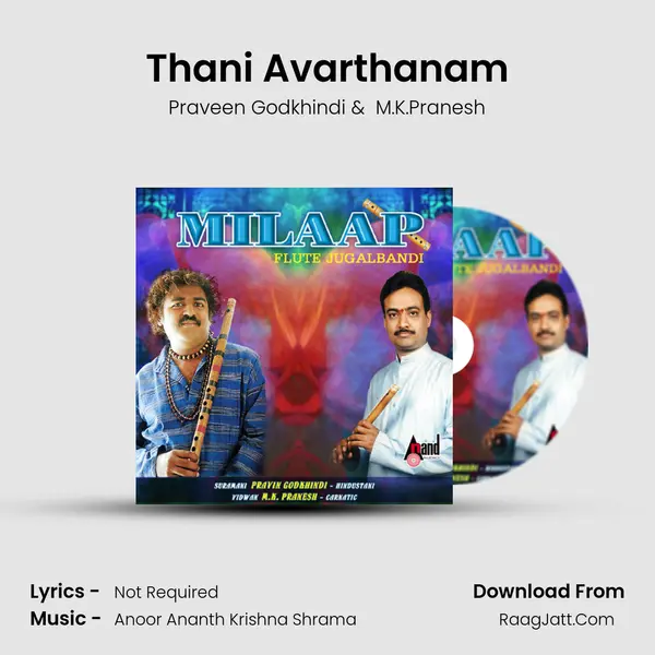 Thani Avarthanam MP3 Song by Praveen Godkhindi Cover